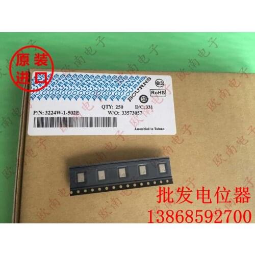 [VK] US imported 3224W SMD multi-turn precision potentiometer 3224W-1-502E switch