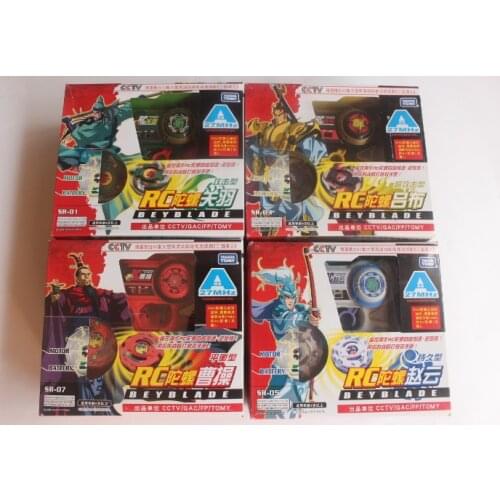 TOMY Blasting Spinning Top Flame Phoenix Suzaku Four Holy Beasts Silver Teeth White Tiger Blasting Flying Dragon With Launcher