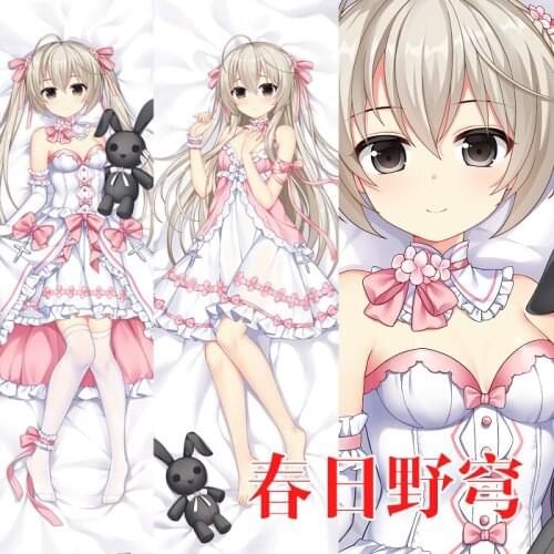 Anime Yosuga no Sora Kasugano Sora Sexy Dakimakura Hugging Body Pillow Case Otaku Pillowcase Cushion Cover Bed Linings New YM