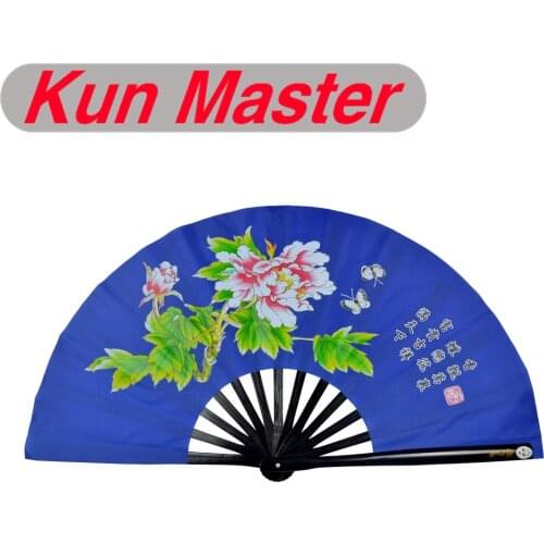 Bamboo Kung Fu Fighting Fan, Martial Arts Practice Performance Fan,Wu shu fan, peony (blue)
