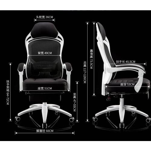 Ergonomic computer chair. Boss chair. Office chair