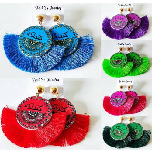 Mandala Print Round Shape Wood Fan Fringe Tassel Earrings for Women African Jewelry Wholesale