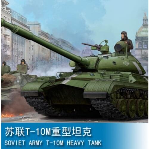 Trumpeter model 05546 1/35 Soviet T-10M Heavy Tank Model Kit