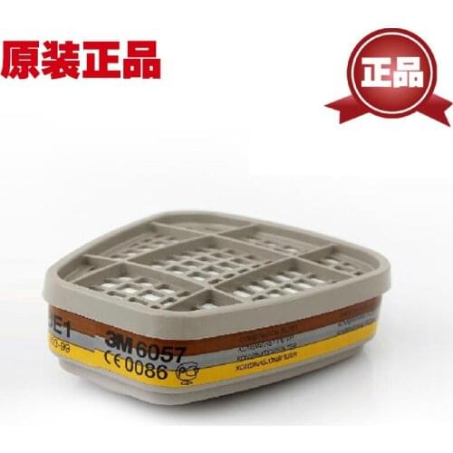 6057 dustproof cover filter box with 6200/7502/6800 dustproof and powderproof cover