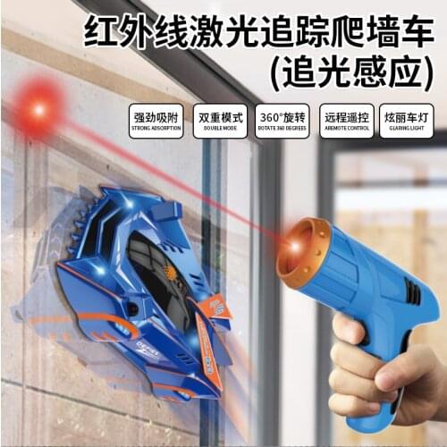 Follow by Laser Wall Climbing Car Laser Guided Solid Wall Climbing Remote Control Car Remote Control Car Racing Model Boys gift
