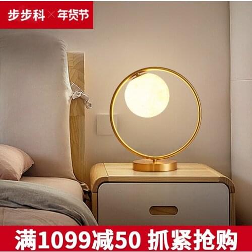 Vintage nicho de parede light glass ball corridor bedside aisle lampara pared luminaria de parede