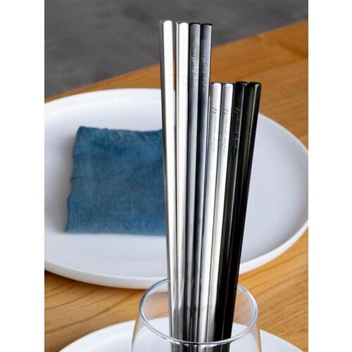 1 Pair Stainless Steel Chopsticks Tableware Silver Black Hot Pot Chopsticks Wedding Party Festival Kitchen Supplies