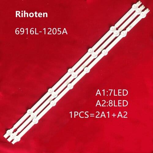 6916L-1205A LED Backlight for 6916L-1106A 6916L-1105A 6916L-1204A 32ln570V 32LN545B 32LN5180 6916L-1295A 32LN5310 6916l- 1