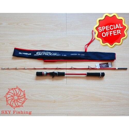 FREE SHIPPING 1.25/1.43Meters grips fishing rod ocean pole fishing/fishing pole jointed rod lure rod Raft pole Red Matte rod