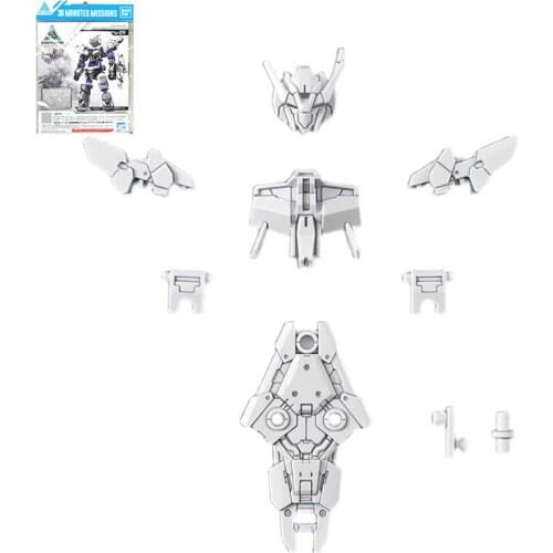 BANDAI 30 Minute Mission Option Armor For Commander Accessories Assembled Toys Kids Robot Model Anime Action Figures Collections