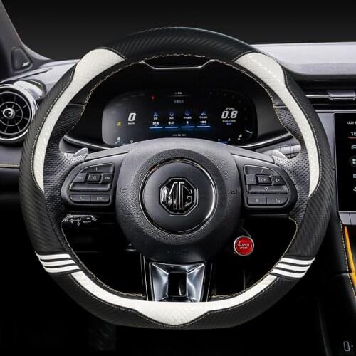 Carbon Fibre Leather Car Steering Wheel Cover 15 Inch/38cm for MG 3 5 6 7 ZS HS GS EHS EZS GT EV RX Currency Accessories