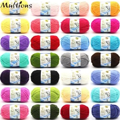 MULTIONS Yarn