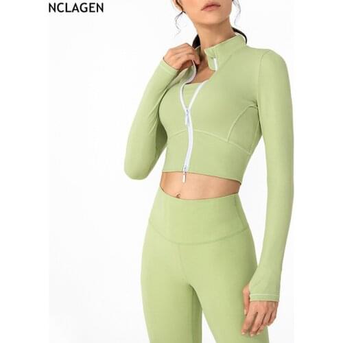 NCLAGEN Women's Running Jackets China