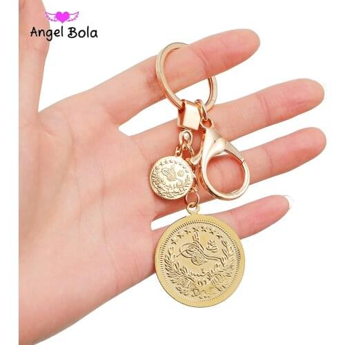 Vintage Gold Color Bijoux Men Muslim Islam Pendants Key Ring Arab Allah Middle East Key Chains Bible Verse Prayer Coin Jewelry