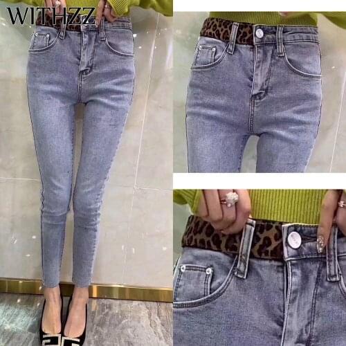 WITHZZ Denim Pants Womens Spring Autumn High Waist Elastic Leopard Pencil Pants Jeans