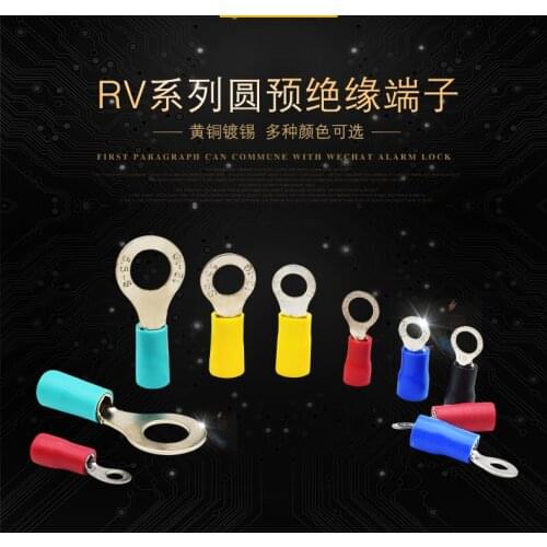 100PCS/LOT RV incoming pre insulated round cold pressure terminal rv1.25-4 O-type terminal red yellow blue black