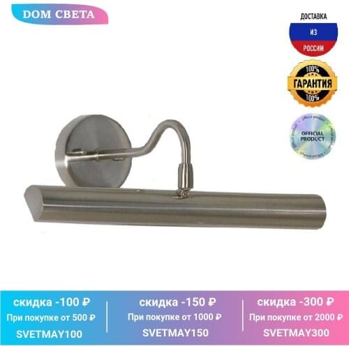 Наружное освещение Lussole China At AliExpress