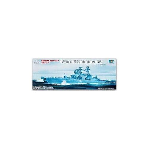 Trumpeter 1/350 scale model 04531 Russian fearless type II "Chaba Navy Admiral" destroyer