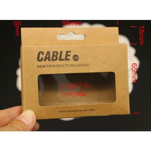 95*65*20mm Fashion Style Brown Kraft Paper Retail Box For Iphone Micro 5 Pin V8 V9 Data Cable Display Box For Type-C Charge Line