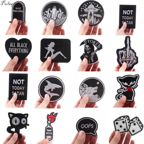 Pulaqi Grave Dead God Punk Skull Embroidered Patches Iron On Patches For Clothing Black Patch On Clothes Sticker Applique Decor
