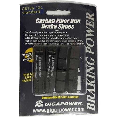 Sakya carbon Bicycle Parts
