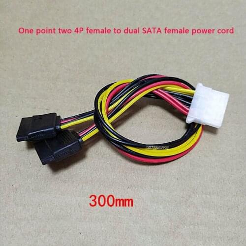 Big 4P mother to SATA power cable one point two IDE 4PIN to SATA15PIN power transfer conversion line