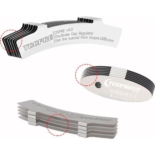Mountain Bike Disc Brake Pads Adjusting Tool Bicycle Pads Mounting Kit Stainless Steel Pads Rotor Brake Bike Repair Spacer Brake