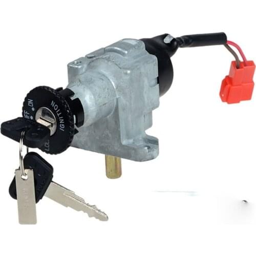 Applicable to Yamaha Fuxi key switch electric door lock seat package lock general motorcycle electric door lock