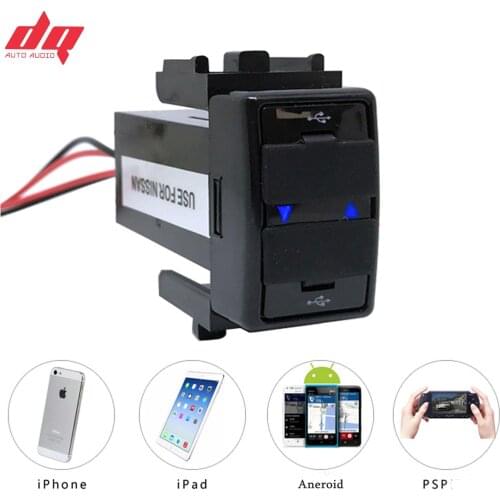 1PC Universal Car 2.1A 2 USB Port Power Supply Socket GPS Smart Phone Charger for Nissan