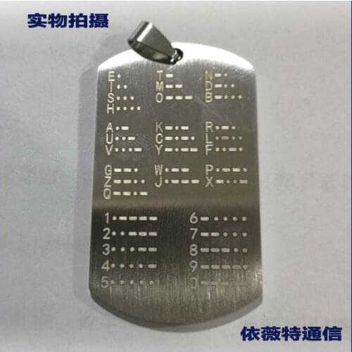 CW Memory Card CW Training Coin Call Sign Necklace Key Tag Laser Engraving