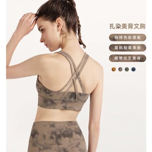 Женские майки спортивные DOGHC China At AliExpress