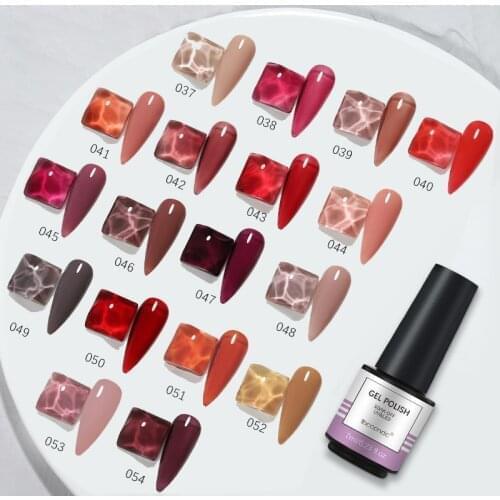 Color37-54 7ml Soak Off Nail Gel Polish Semi Permanent UV LED Nail Art Gel Polish Varnish Long Lasting Matte Base Top 1Pc