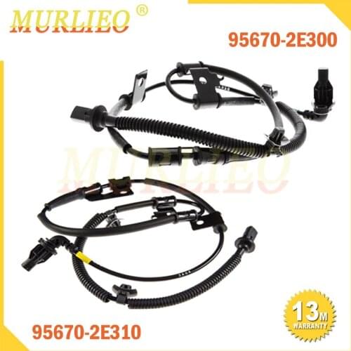 Murlieo ABS Sensors
