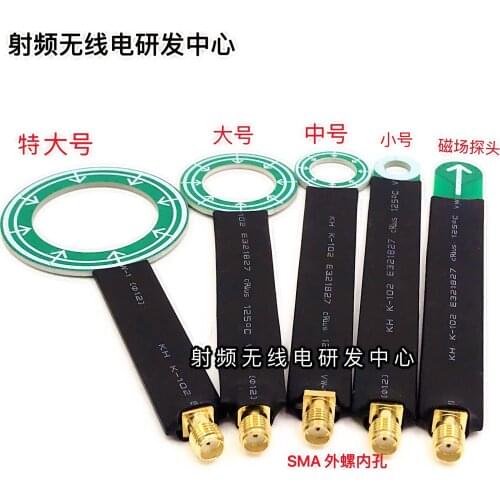 EMC EMI Near Field Probe Conduction