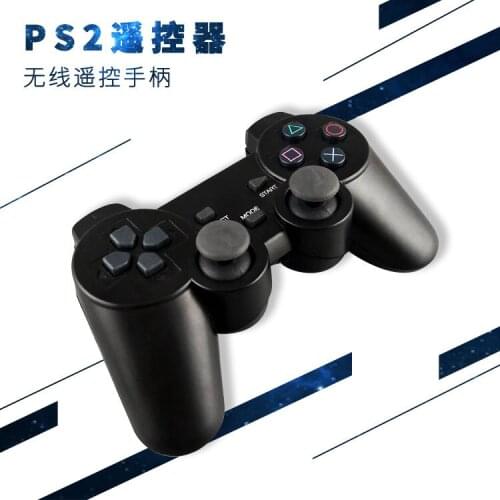 PS2 Remote Control Robot Remote Control, Feel Good, Send Decoding Program