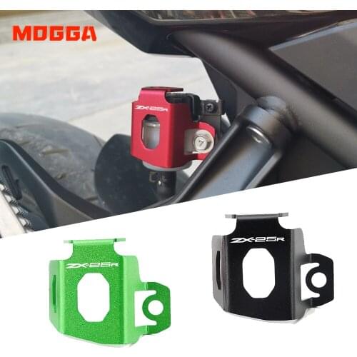 With Logo ZX-25R Motorcycle Rear Fluid Reservoir Guard Cover Protector For Kawasaki ZX-25R ZX 25R ZX25R 2020-2021