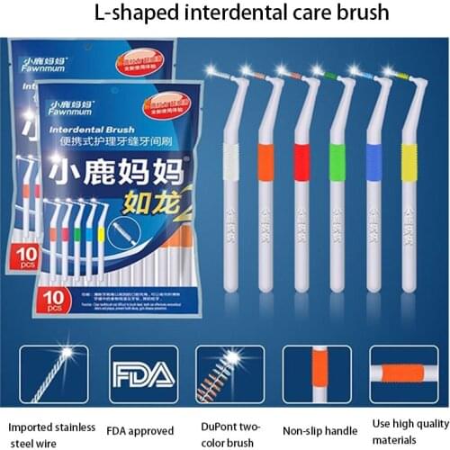 10pcs Adult Interdental Brush 0.6-1.2mm Toothpicks Gum Massage High-density Bristles Deep Cleaning Interdental Brush