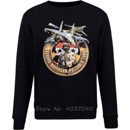 New Hoodie Russian Military Operation In Syria Putin Russia Hoodies Army Hoodie Men Pullovers Sweatshirt Harajuku Streetwear
