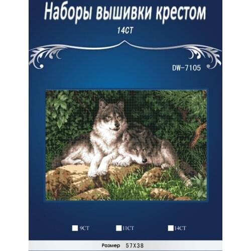 Wolves family chinese Stitch,DIY 14CT similar DMC Cross Stitch,Sets For Embroidery Kits Counted Cross-Stitching