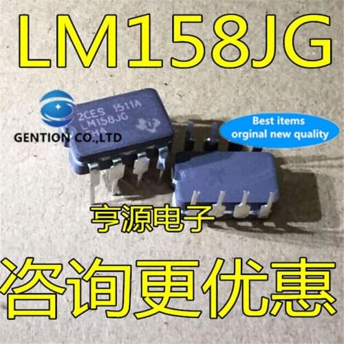10Pcs LM158 LM158JG DIP8 in stock 100% new and original