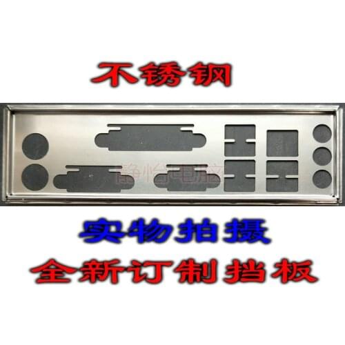 IO I/O Shield Back Plate BackPlate BackPlates Blende Bracket For ECS ELITEGROUP H61H2-M6