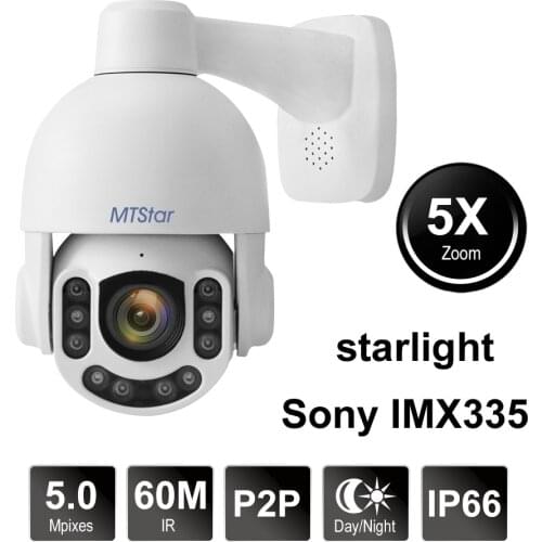 MTStar 2.5 inch 5MP 5X Zoom IP PTZ Camera Starlight Support up to 128G TF Card P2P Onvif IR 60m 100% metal