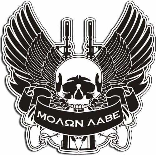 Hot Molon Labe Sticker 2nd Amendment Head Sticker Gun Window Winger Bumper Laptop Cup 2A