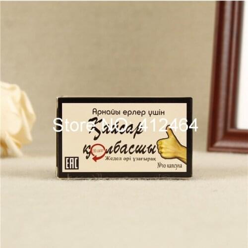 Wholesale Printing Brown Boxes Cardboard In China ( PK-194)