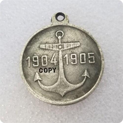 Russia :medaillen / medals 1904-1905 COPY commemorative coins-replica coins medal coins collectibles