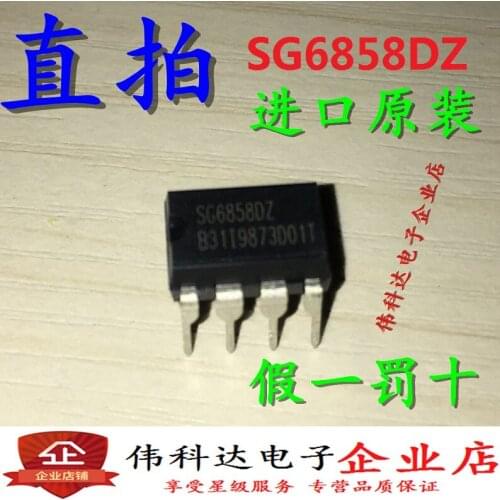 10pcs/lot Brand New Sg6858 Sg6858dz Direct Plug 8-Pin Power Management IC Chip Original