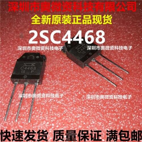 100% Original In Stock New A1695 C4468 2SA1695 2SC4468
