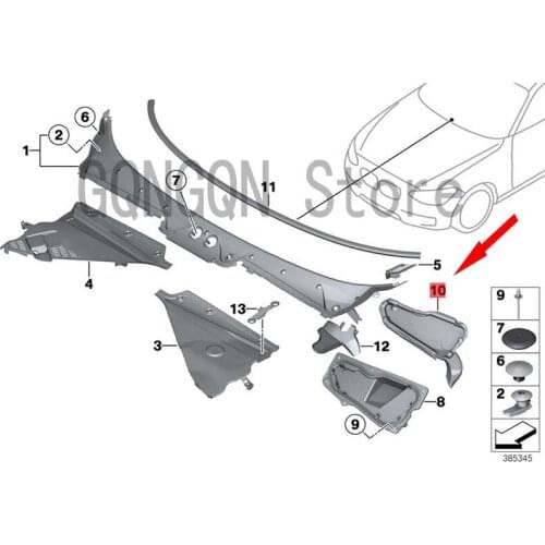 CAR cover Wiper housing bm wF30 328I N20 F30 316D N47N F30 328I N26 Wiper deflector Water collecting plate Water deflector trim
