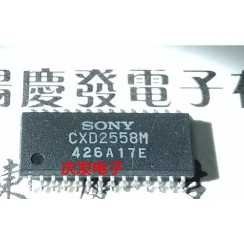 Free Delivery.CXD2558M