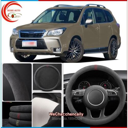 For SUBARU Forester Black Alcantara Car Steering Wheel Cover Interior Protection Case All seasons anti-skid steering wheel